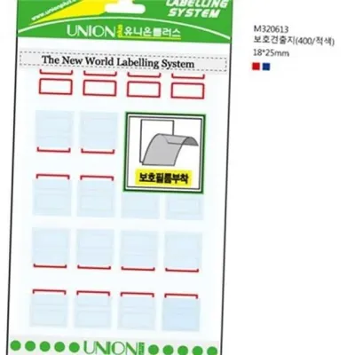 보호 견출지 18x25mm 필름 견출지 사무용 수동 손글씨 서류 정리용 투명 스티커