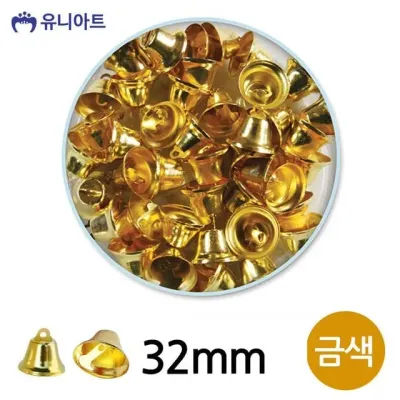 유니아트 (만들기재료) 미니종 32mm (금색) (통) 크리스마스 성탄절 종