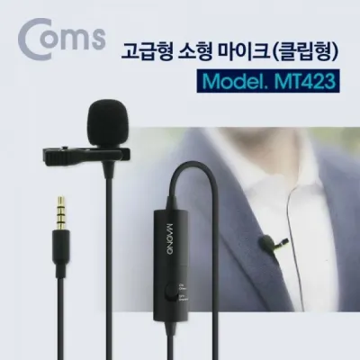 클립형 콘덴서 강의용 촬영마이크 방송용마이크 소형 콘덴서마 핀마 스마트폰 휴대용