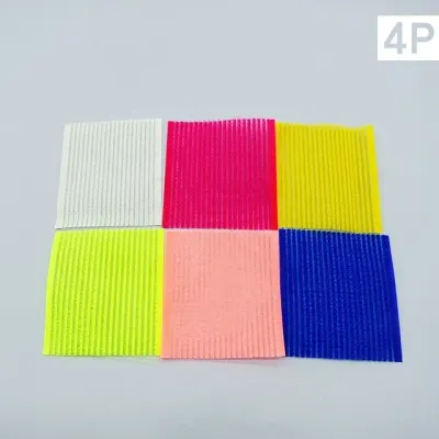 패드 앞머리고정 4개입