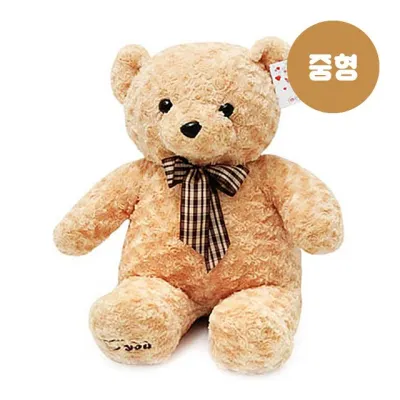 토토리본베어인형 브라운-중형(53cm) 곰인형 대형곰인형 여자친구선물