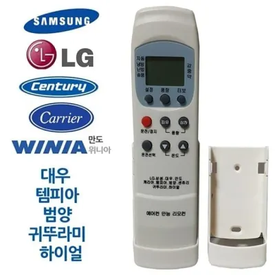 냉방가전 제어기기 거치형 통합리모콘