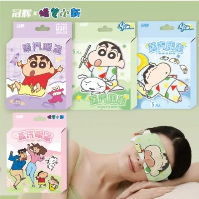 관휘정 라이센스 크레용스팀 아이마스크는 자연 열 지속 쿨링 쿨링 휴대 여행