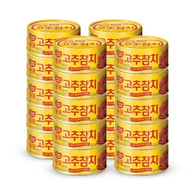 참치캔 고추참치 250g 20캔