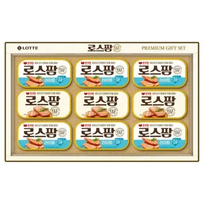 롯데햄 로스팜97 LW3호