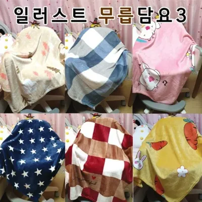 담요 일러스트 담요 무릎담요 무릅 양털 여우창고 담요 극세사 블랭킷 미니