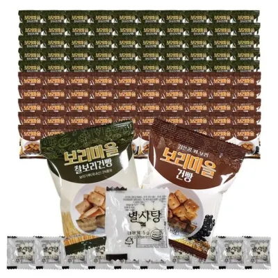 보리마을 건빵 별사탕 세트 (찰보리+검은콩깨+별사탕)