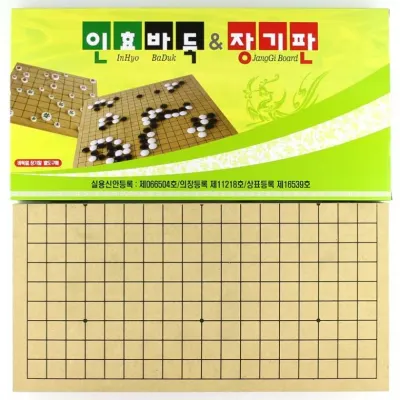 바둑판장기판 12000바둑판장기판 인효 접이식바둑판장기판 15mm바둑판장기판