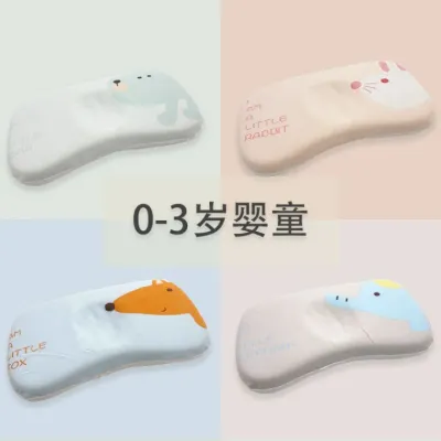 아기공룡베개 공장 아기 세팅 베개 0-3-6세 메모리 카톤 통풍 사계절 베개 커버는 뜯어