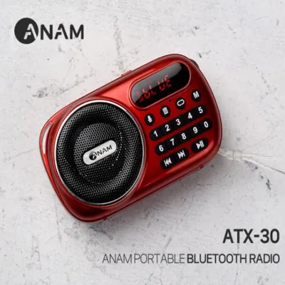 아남 효도라디오 atx-30 레드 미니 포켓 FM 라디오 휴대용 스피커 MP3 녹음가능