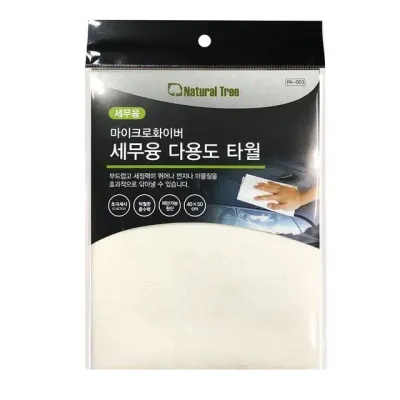 차량세정 극세사 수건세트 클리너 회색