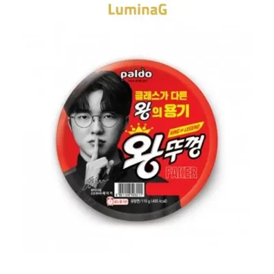컵라면 왕뚜껑 큰컵 110g 18개입 간편 식사용