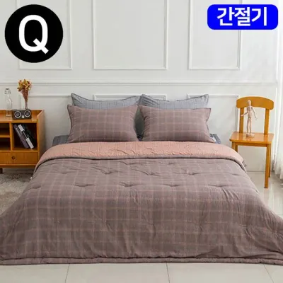 해피니 베이직체크 마이크로모달 간절기 이불 베개커버세트 퀸 Q (브라운)