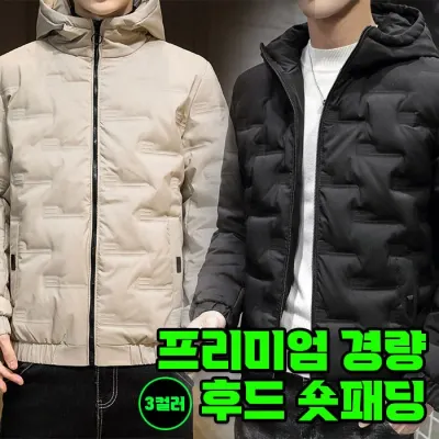 프리미엄 경량 후드 숏패딩 3color / 숏패딩 겨울패딩