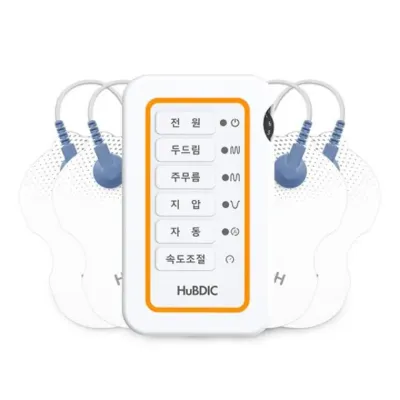 저주파 안마기 마사지기 HMB-150