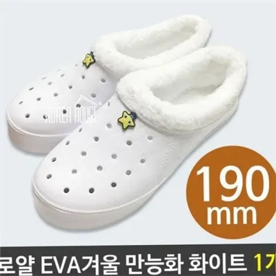 아동 털 슬리퍼 유아 털신 신발 어린이 방한 방한화 겨울 겨울화 만능화 실내화 샌들 만능