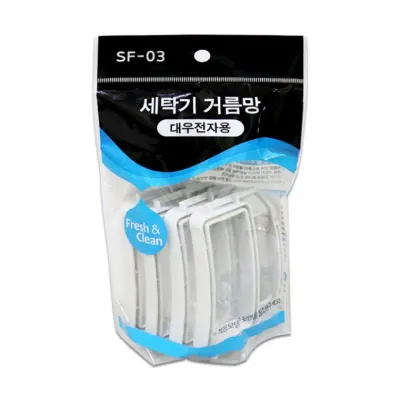 남영 대우 세탁기 거름망4P TD-4 -H/세탁기필터
