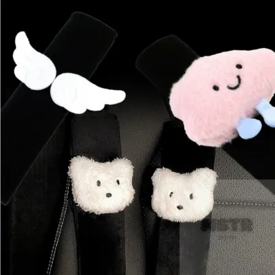 자동차 안전 벨트 커버 2개 차꾸미기 귀여운디자인 안전벨트데코 엑세서리 스크래치방지