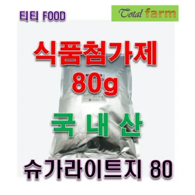 식품첨가제 슈가라이트지80효소처리스테비아 80g