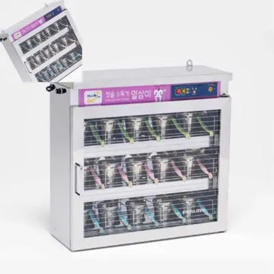 칫솔소독기 일삼이 15인용 3단 칫솔15 컵15개 565x205x550mm UV멀티보관형 가정용욕실용 3단건조기