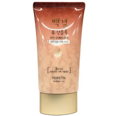 베이스겸용으로 자연스럽고 맑은 피부표현 선블럭 60g