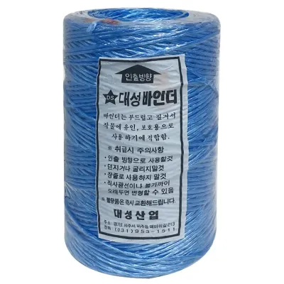 대성 고추끈(파랑) 고추바인다 꼬임끈 바인더 노끈