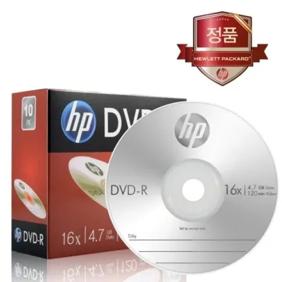 혜명몰 HP DVD-R 16X 슬림 개별포장 4.7GB / 120min - 갑 (10개입) 기록DVD 컴퓨터저장 컴퓨터DVD 기록매체