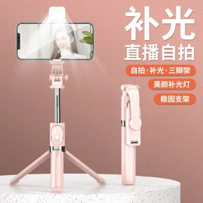 블루투스 무선 셀카봉 삼각대 거치대 a6 Z8s 미니 블루투스 셀카봉 보조 조명 포함