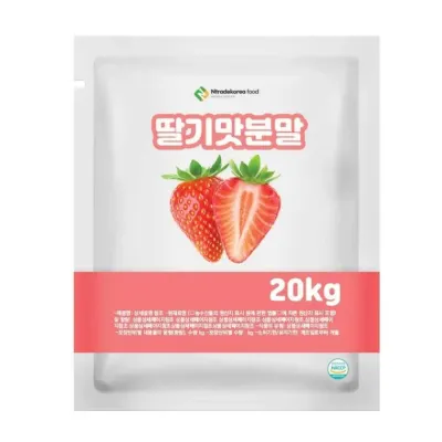 딸기맛분말 20kg