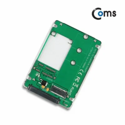 M.2 NGFF SSD Key B+M to SATA 22핀 변환 컨버터 2.5형 알루미늄 케이스 가이드 SSD 연결