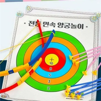 키즈 양궁 놀이 초등 학생 양궁 안전 야외용 과녁판 유치원 화살 게임