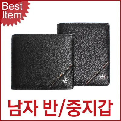 블루캣츠 블루마운트 KR39 심플 남성지갑 반지갑 중지갑