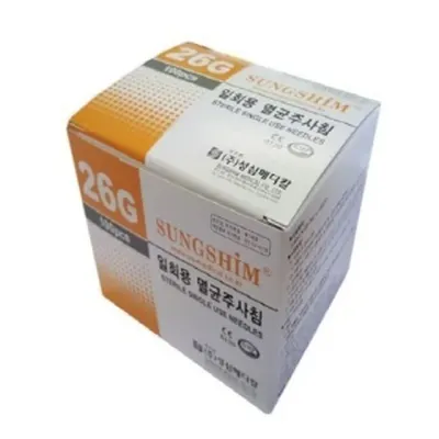 성심)일회용주사침(Needle)26G 25mm(1인치)/1통(100개)