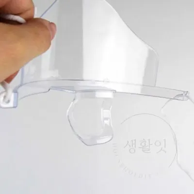 조리용 위생 마스크 10개입 식당마스크 식당용마스크 플라스틱마스크 주방위생마스크 조리사마스크
