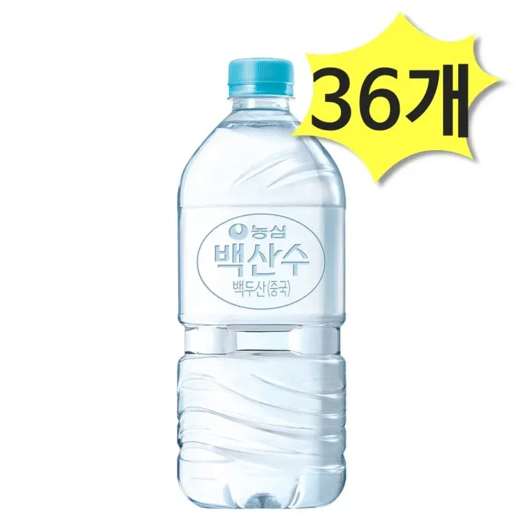 농심 백산수 무라벨 1L x 36개 생수 물1리터