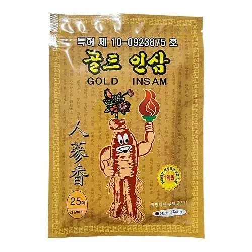 대전탑 - 골드 인삼 패드 25매