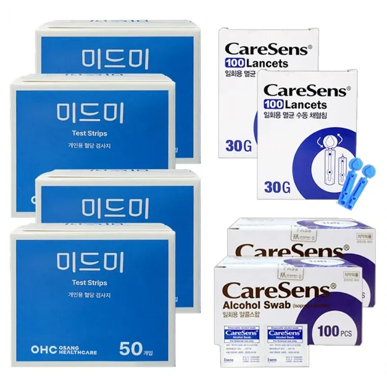 인포피아 미드미 혈당시험지 200매 + 채혈침200개 + 알콜솜200매