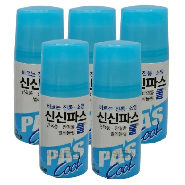 신신파스 바르는 쿨 5개 파프 벌레물림 연고 진통 소염