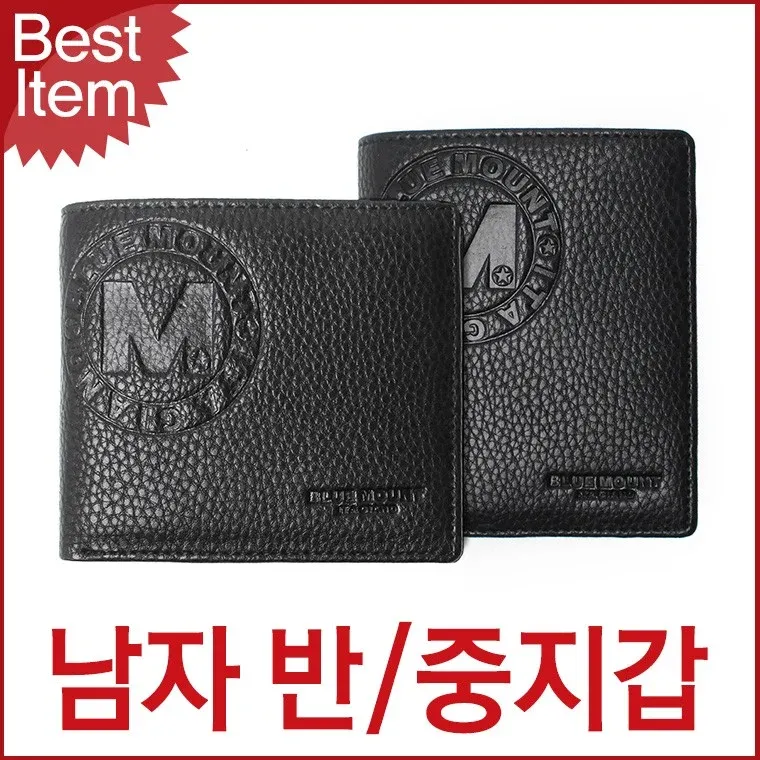 블루캣츠 블루마운트 KR33 심플 남성 중지갑 반지갑
