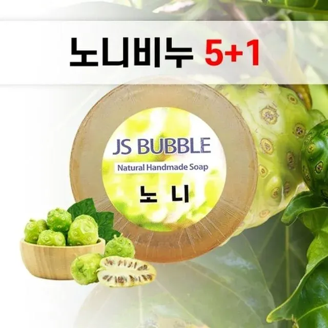 노니비누 5+1