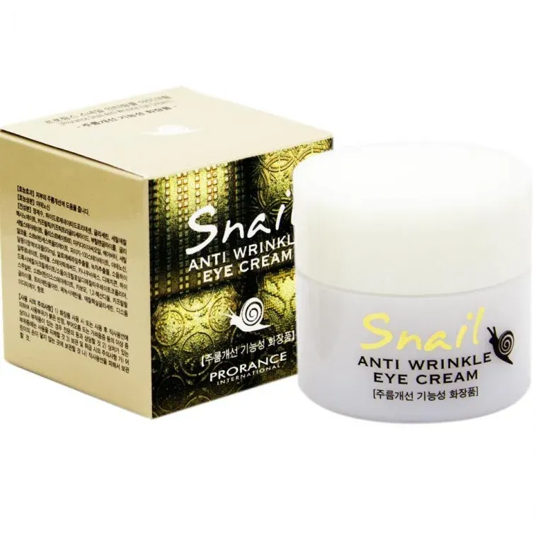 프로랑스 스네일 안티링클 아이크림 50ml