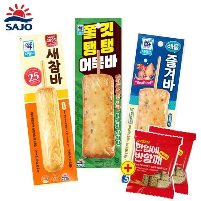 사조 인기핫바 3종 30팩 (새참 외 2종) / 비스킷 증정