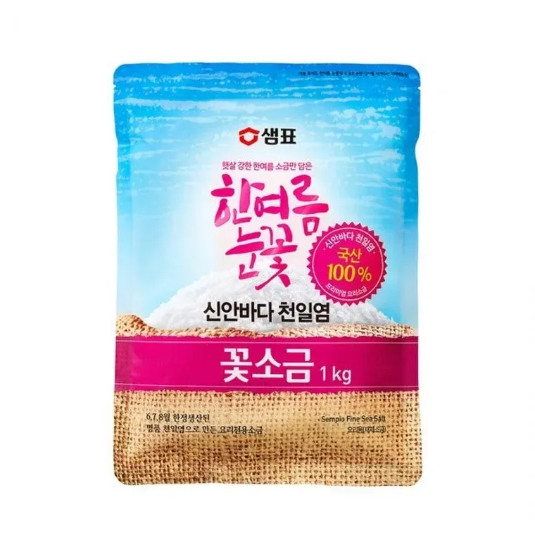 샘표 한여름눈꽃 꽃소금 1kg