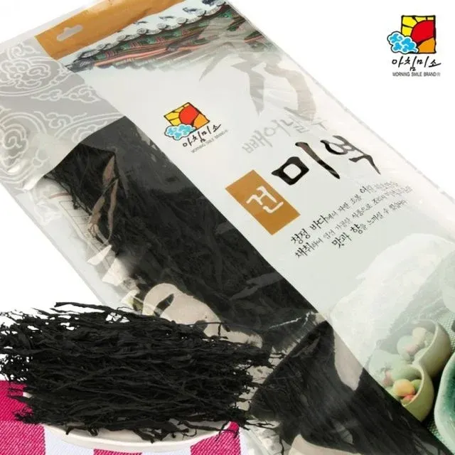 건미역 500g