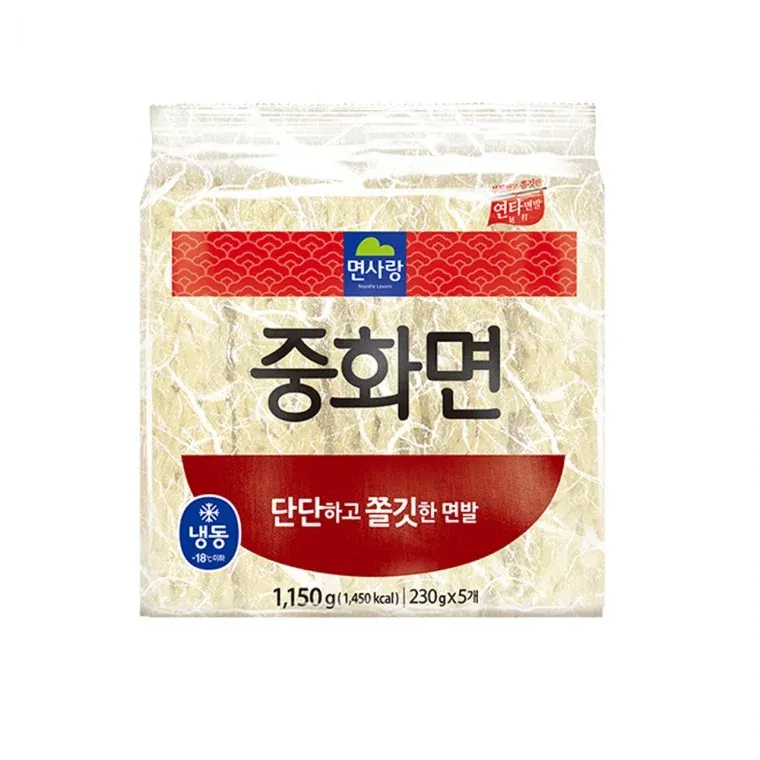 중화면 5인분X10봉 230gX50개 중화생면 수타면