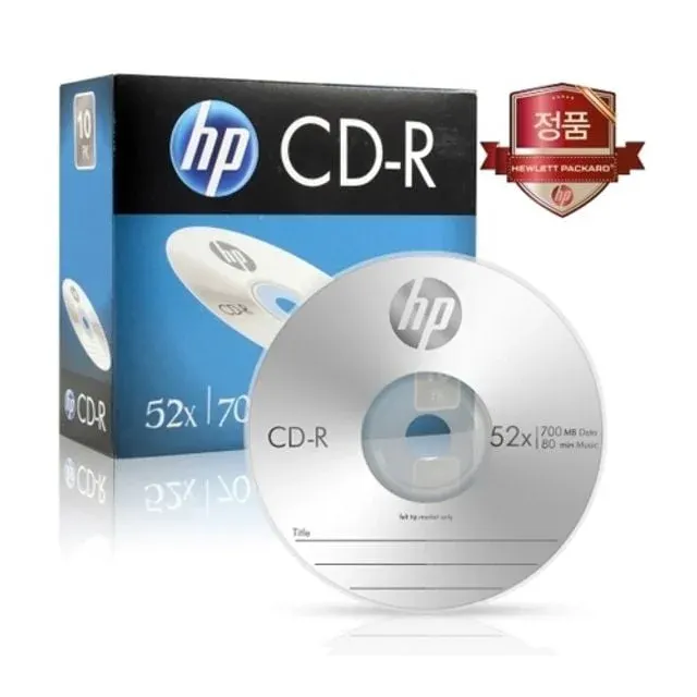 HP CD-R 52X 슬림 700MB / 80min - 박스 (200개입) CD인쇄 CD앨범제작 음악CD제작