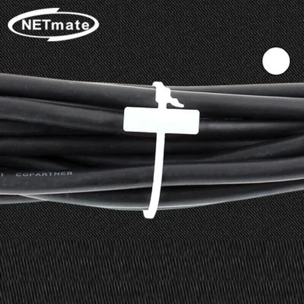NETmate 25x200mm 네임 케이블 타이 화이트 1000EA