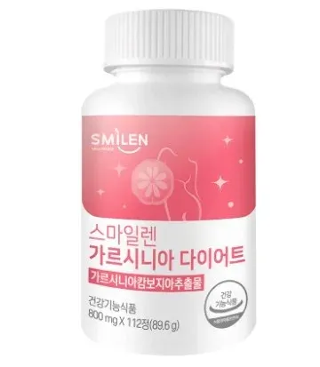 가르시니아 다이어트 112정 ks스마일렌