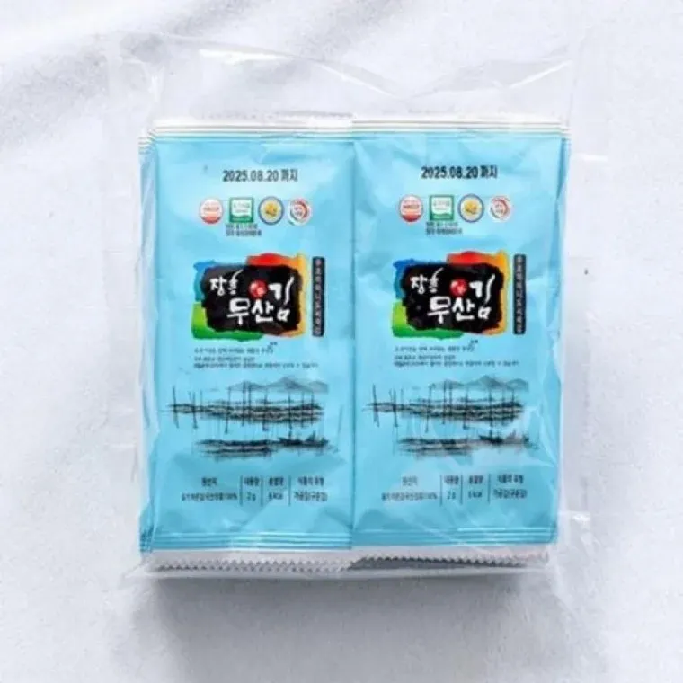 파래 무조미 도시락 김 마른김 밥도둑 선물