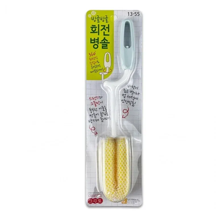 크린토 빙글빙글 회전병솔 -R 물병 세척솔